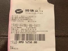 -上海美兆健康医疗体检中心(古北店)