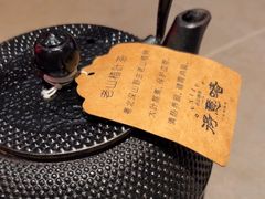 -得意啫·广东啫啫煲(前海HOP店)