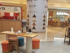 -海马体照相馆(万菱汇店)