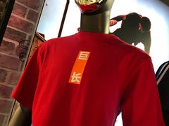 -五环Outlets(高新工厂店)