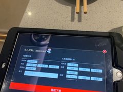 -海底捞火锅(奥体南路店)