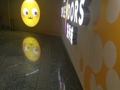 -金茂览秀城