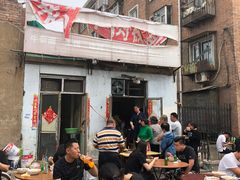 门面-老鲁牛肉板面(金环里店)