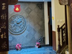 -若石足道SPA 连锁(丹东街店)