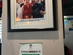 -汪一挑馄饨(老街店)