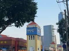 -天河沃尔玛