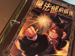 -逃脱反斗城沉浸剧情密室(北京路店)