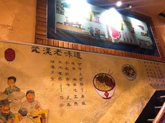 -可可大虾武汉土菜大排档(万松园1店)