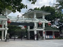-荔湾湖公园