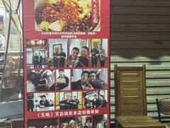 -玲玲面屋