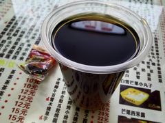 -芝九草堂(民德路总店)
