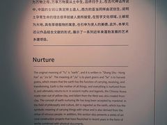 -武汉美术馆(汉口馆)