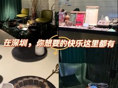-涟LIAN·泰式按摩·MASSAGE·SPA(华强北店)