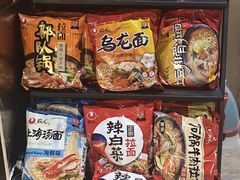 -火炉火自助餐(喜隆多店)