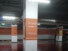 -凯德MALL(西直门店)