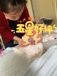 -弗蕾亚·和月月子调理院(东湖店)