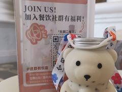 -海豚湾·大堂吧(厦门佰翔波特曼七星湾酒店)