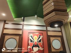 -川流不息·地道川菜·小龙虾(新松江路店)