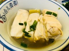 -卤儿道道(龙游路店)