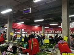 大堂-金宝生活市场(东五环店)