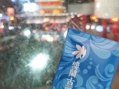 -楼兰古丽新疆菜(钟楼景观店)