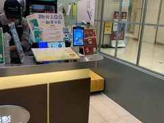 -1点点(苏州中心店)