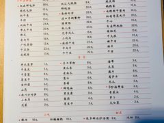 -田棒棒火锅(解放碑店)