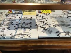 -博客眼镜(大学城店)
