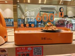 -上海世纪汇广场