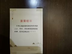 -沐善人家中医·推拿·理疗·三伏灸(新洲店)