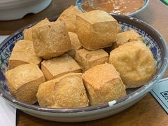 臭豆腐-万香姜汁(引泉路店)