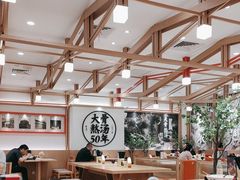 -味千拉面(广州白云机场T1西二店)