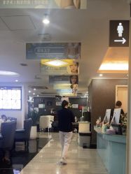 -深圳阳光医疗美容医院·旗舰店