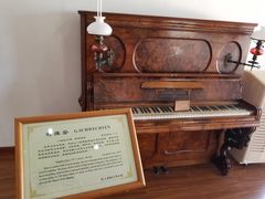 -鼓浪屿钢琴博物馆