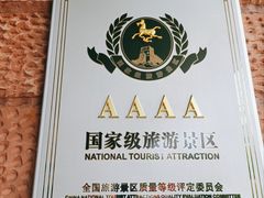 -南越王博物院(王宫展区)