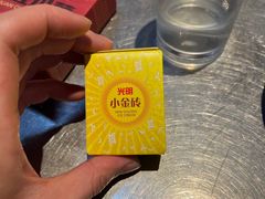 -馬伍旺川菜(江北虹悦城店)