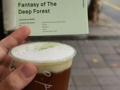 -O.P.S. CAFE