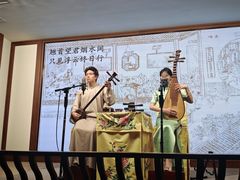 -光裕书厅·评弹茶馆·剧场(观前街店)