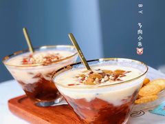 -得闲·高空SPA(东盟店)