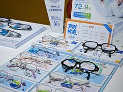 -诺柯视眼镜-蔡司依视路官方工厂店(淞南一店)