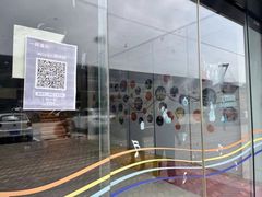 -飞童凡响艺术学校(松江区九里亭校区)