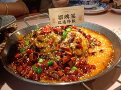 -杨记隆府重庆江湖菜(大悦城店)