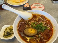 -世新养生馆(福马路店)