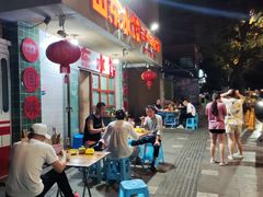 -山东水饺(南坪新街店)