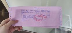 点击看大图 -广州美莱医疗美容医院