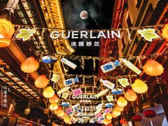 -豫园