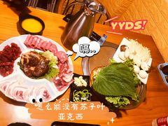 -美阿里烤肉·韩料(茂名道店)