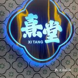 东莞探店|人均40➕的超赞粤菜竟然在这‼️