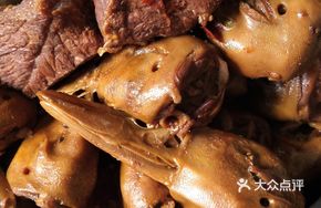 Delightful Duck Head