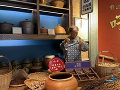 -吼堂老火锅(太古里总店)